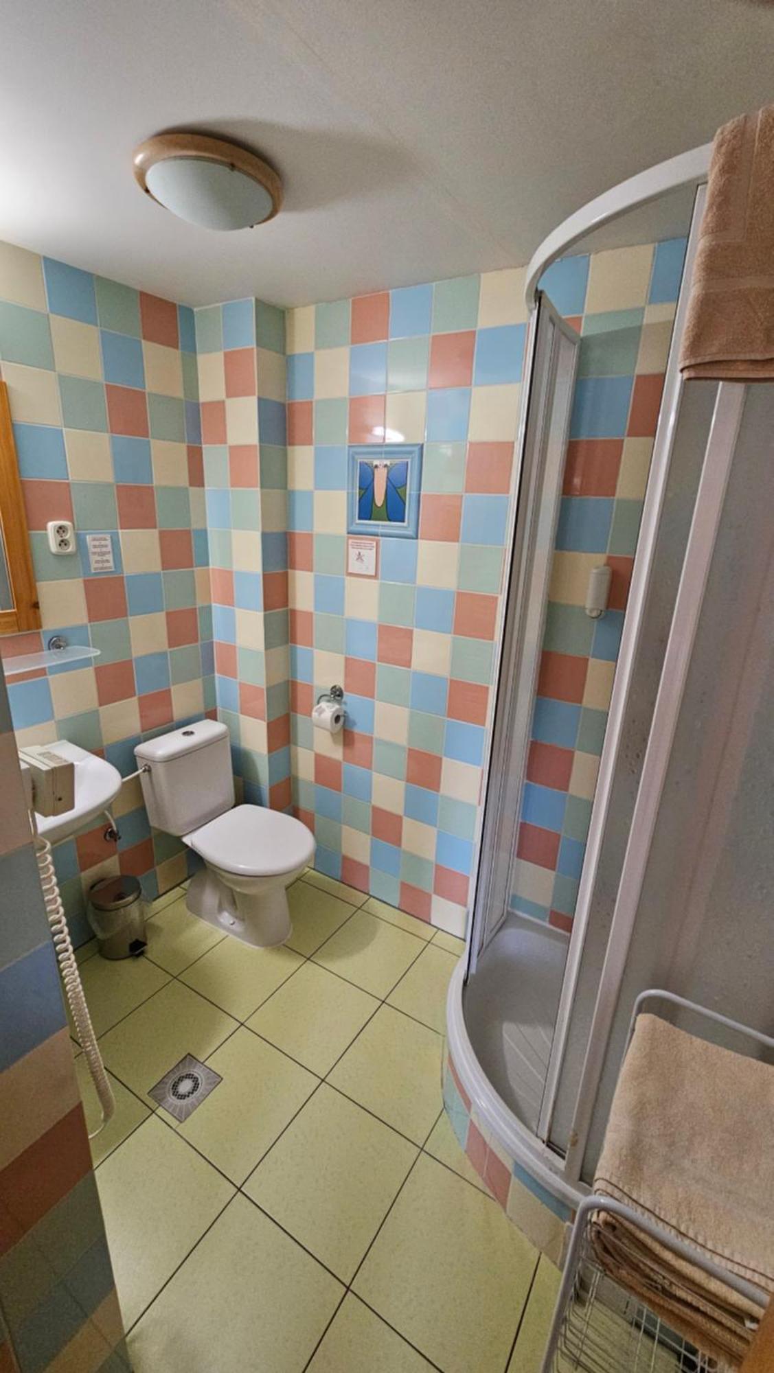 Tatralandia Apartman Liptovský Mikuláš Dış mekan fotoğraf
